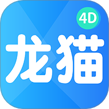 龙猫壁纸手机版 v1.0.0