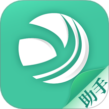 医见通助手APP v1.1.250312