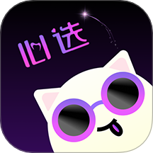 心選語(yǔ)音官方版 v1.0.0