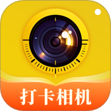 时间定位打卡相机app v1.0.0