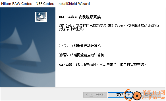 尼康NEF Codec(圖像解碼器)