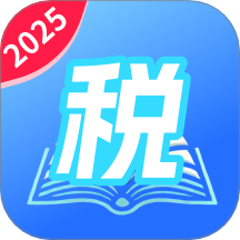 税宝助手App v1.0.2.2