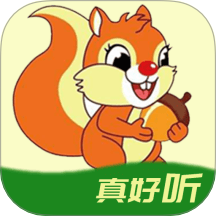 兒童故事盒軟件 v4.3.5