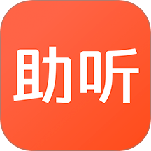 左點(diǎn)之聲軟件 v1.6.8