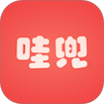 哇兜官網版 v1.2.1