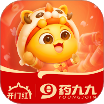 九州通醫藥電商平臺app(改名藥九九) v3.9.9