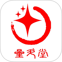 星斗堂官網(wǎng)版