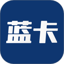 藍(lán)卡網(wǎng)醫(yī)生端 v3.9.03.14