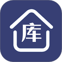 简益库存管理App v3.2