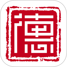 德惠融媒手机客户端