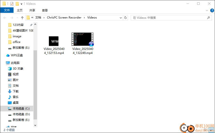 ChrisPC Screen Recorder(屏幕录制软件)