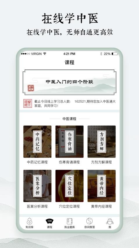 BETVlCTOR伟德官网