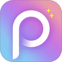 p图秀秀app v2.5.3