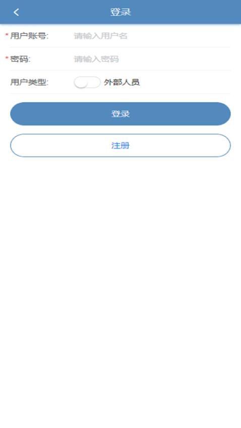 毅飞泵业选型v1.1.25405 1