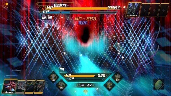 龙魂魔都异闻游戏v0.71 3