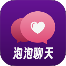 聊天也能很安全?试试丝瓜聊天app