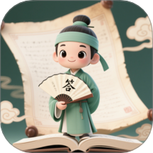 乐答小生手机版 v0.1-o