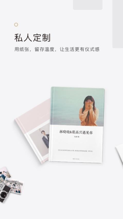 拾柒软件v6.17.15 3