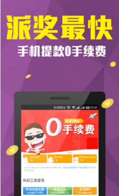 彩5v5.3 1