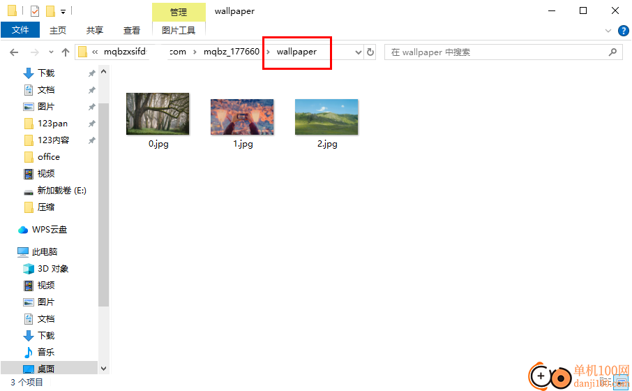 喵切壁纸App