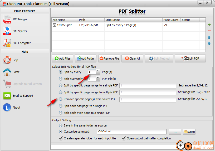 Okdo PDF Tools Platinum(PDF拆分合并工具)