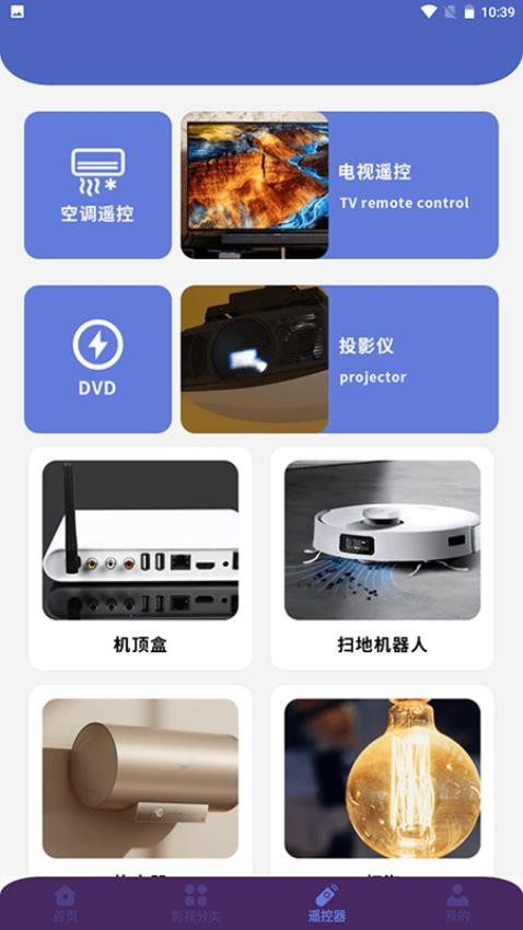 鲸看看最新版v1.7(3)