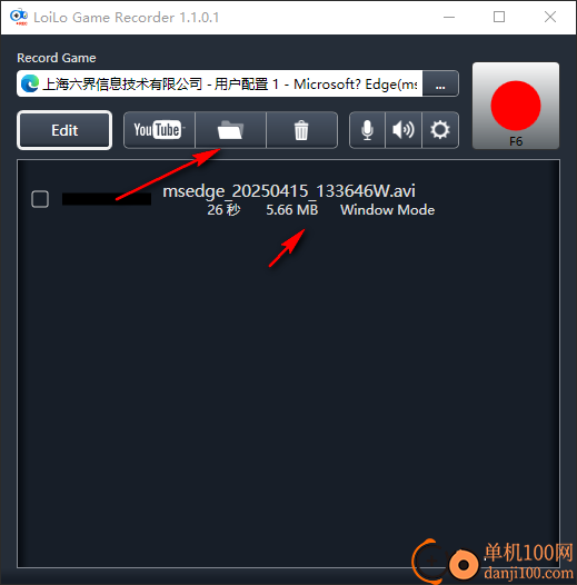 loilo game recorder(游戏录像工具)