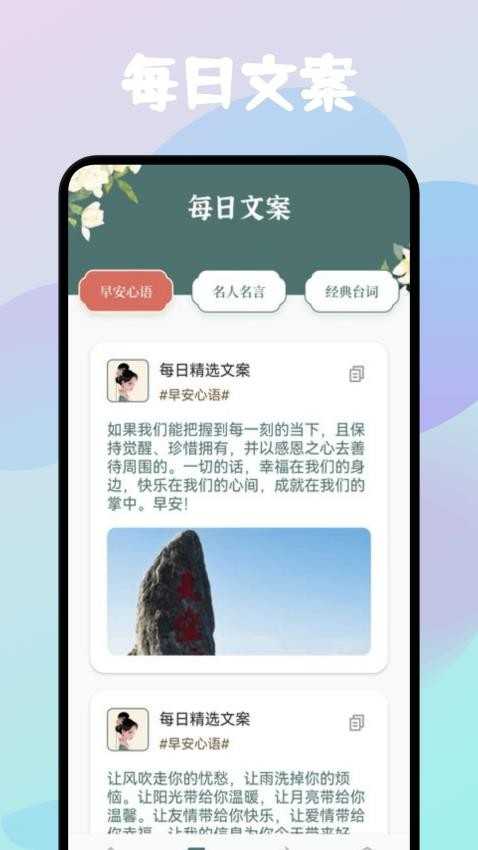 你读最新版v1.1(4)