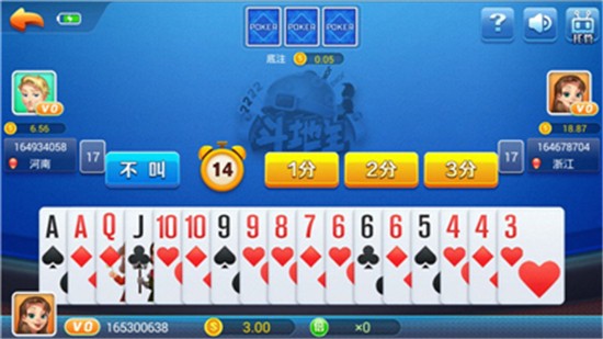 花开棋牌正式版v5.2 3