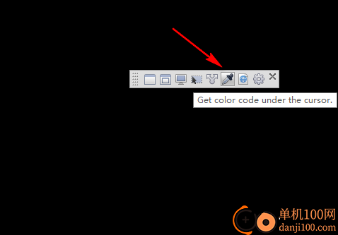 SnapCrab for Windows(截图软件)