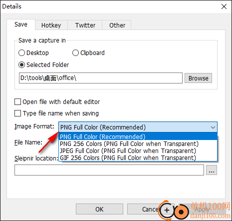 SnapCrab for Windows(截图软件)