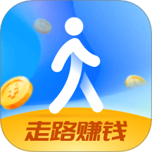 爱计步最新版本