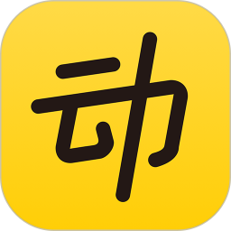 动动健康手环app v11.7.1.1