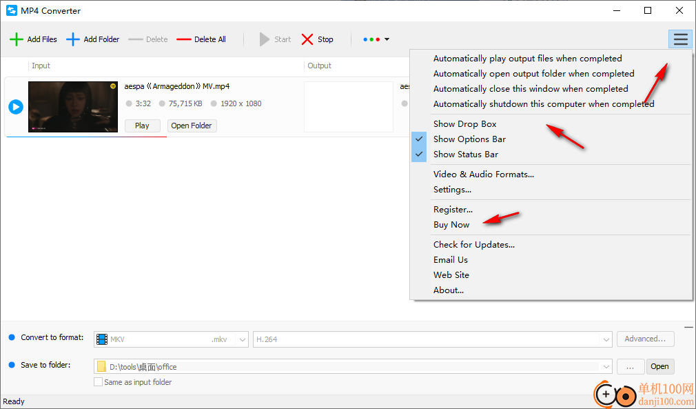 Tomabo MP4 Converter(MP4视频格式转换工具)