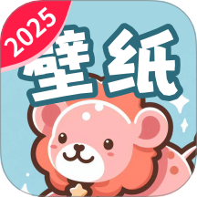 精选趣美壁纸免费版