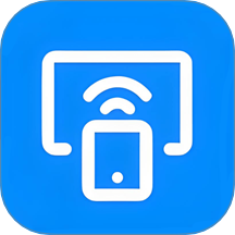 小薇电视投屏最新版 v1.1