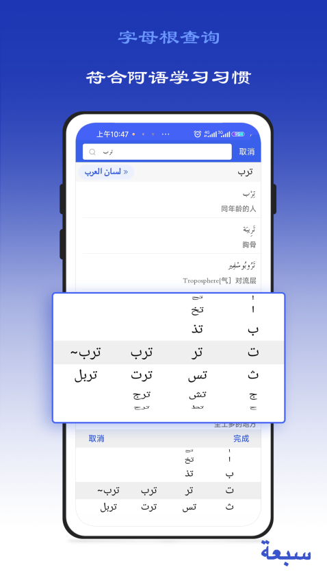 麦阿尼APPv1.3.07 1
