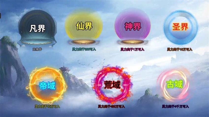 荒野冲突大乱斗游戏v1.0 1