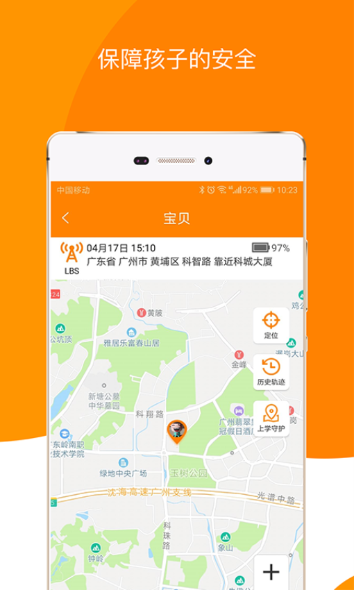 童信最新版