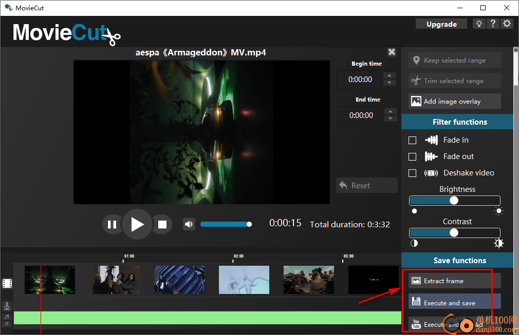Abelssoft MovieCut2024(视频剪切软件)