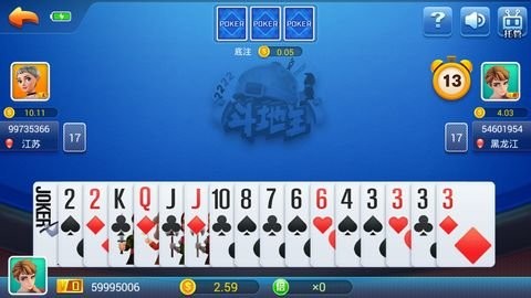 追光游戏官网正式版v4.1 4