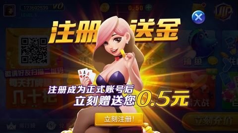 追光游戏官网正式版v4.1 2