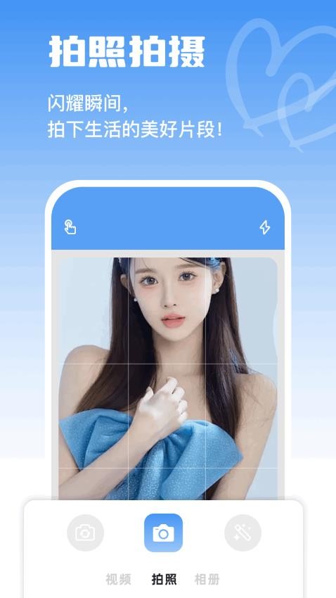 codeformer马赛克最新版v1.2(2)