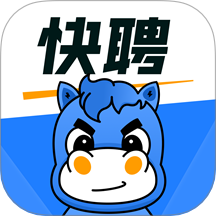 兼职快聘免费版