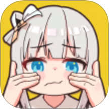 二次元捏脸最新版 v2.2.1