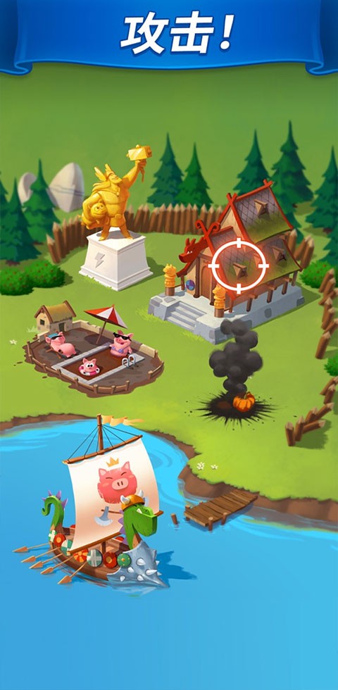 金币大师游戏(Coin Master)v3.5.2040 2