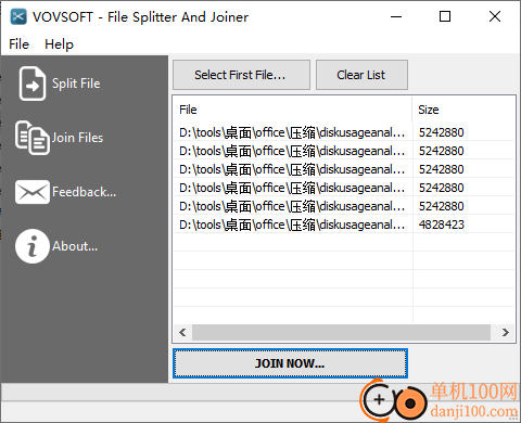VovSoft File Splitter and Joiner(文件大小分割)
