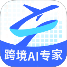 芯宏ERP客户端