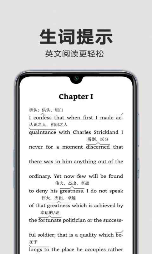 亚马逊书城kindlev8.103.0.110(2.0.16453.0-kfc) 4