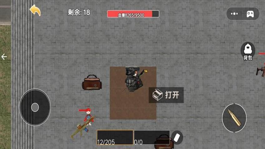 暗黑小红帽游戏v1.0 3